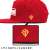 Mobile Suit Gundam Char Aznable`s Custom Embroidery Flat Visor (Anime Toy) Item picture4