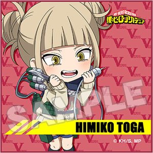 My Hero Academia Nendoroid Plus Mini Towel Himiko Toga (Anime Toy)