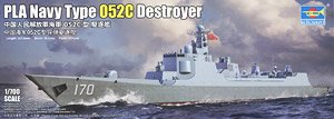 PLA Navy Type 052C Destroyer (Plastic model)