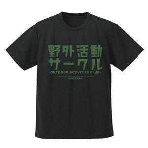 Yurucamp Outdoor Activities Club Dry T-shirts Black M (Anime Toy)