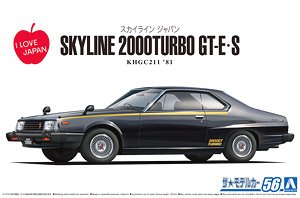 ニッサン KHGC211 スカイライン HT2000ターボ GT-E・S `81 (プラモデル)