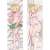 [Hensuki: Are You Willing to Fall in Love with a Pervert, as Long as She`s a Cutie?] [Especially Illustrated] Dakimakura Cover (Yuika Koga) Smooth (Anime Toy) Item picture1