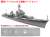 特型駆逐艦II型 敷波 (プラモデル) その他の画像1