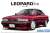Nissan UF31 Leopard 3.0 Altima `86 (Model Car) Package1
