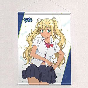 [How Heavy Are the Dumbbells You Lift?] [Especially Illustrated] B2 Tapestry (Hibiki Sakura) (Anime Toy)