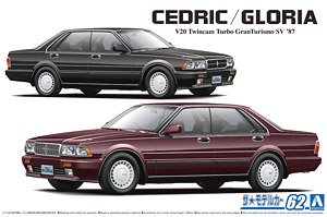 Nissan Y31 Cedric/Gloria V20 Twincam Turbo Gran Turismo SV `87 (Model Car)