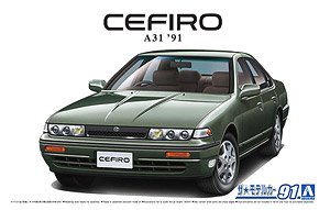 ニッサン A31 セフィーロ `91 (プラモデル)