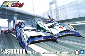 νアスラーダ AKF-0 エアロモード/エアロブーストモード/スパイラルブーストモード (プラモデル)