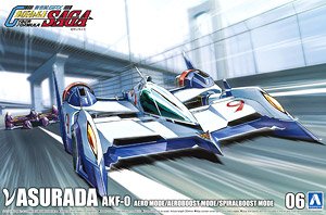 New Asurada AFK-0 Aero Mode/Aeroboost Mode/Spiralboost Mode (Plastic model)