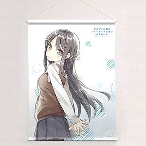[Rascal Does Not Dream of Bunny Girl Senpai] B2 Tapestry (Mai Sakurajima) (Anime Toy)