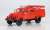 PMZ-17A (164) Fire Engine Red (Diecast Car) Item picture1
