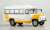 KAVZ-3270 Bus White / Yellow (Diecast Car) Item picture1