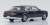 Toyota Century (`Kamui` Eternal Black) (Diecast Car) Item picture2