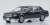 Toyota Century (`Kamui` Eternal Black) (Diecast Car) Item picture1