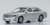 Toyota Century (`Seika` Radiant Silver Metallic) (Diecast Car) Item picture1