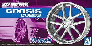 Work Gnosis CV203 19 Inch (Accessory)