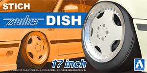 Stich Sauber Didh 17 Inch