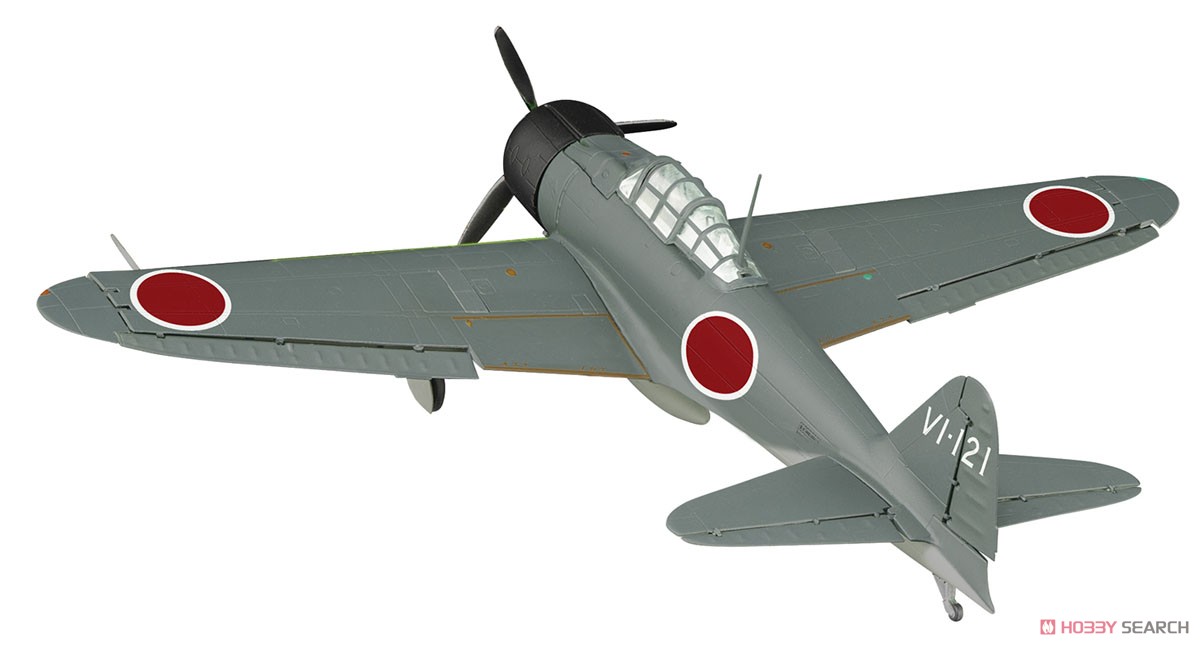 Full Action A6M Zero Model 21 Part 2 (Shokugan) Item picture2