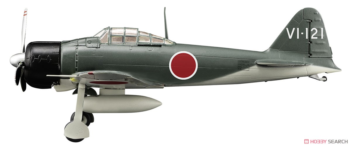 Full Action A6M Zero Model 21 Part 2 (Shokugan) Item picture3