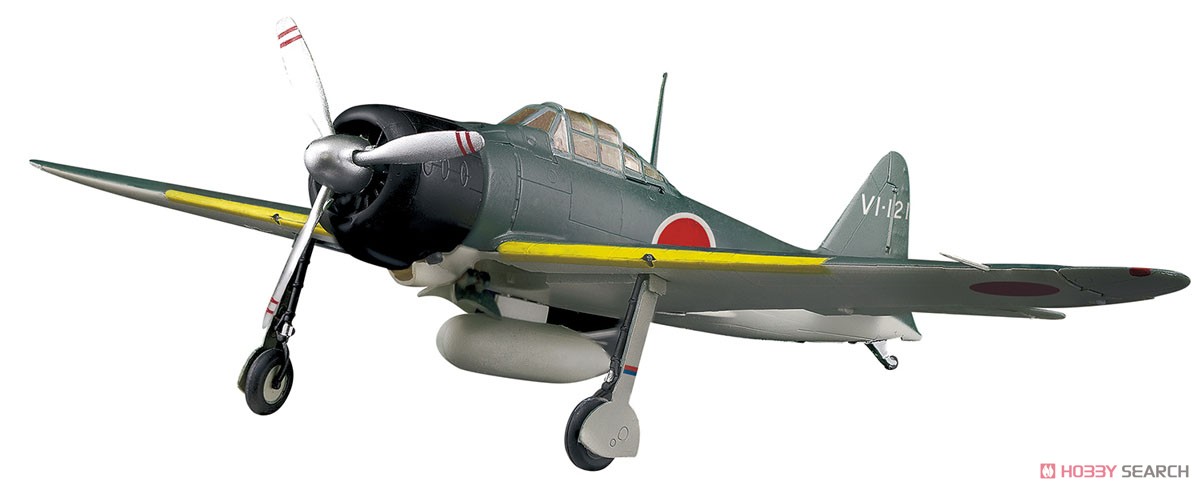 Full Action A6M Zero Model 21 Part 2 (Shokugan) Item picture4