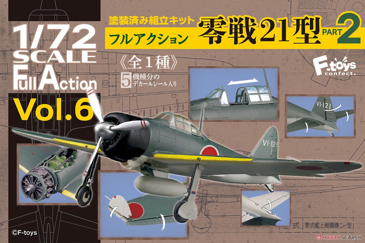 Full Action A6M Zero Model 21 Part 2 (Shokugan) Package1