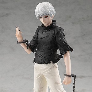 Pop Up Parade Ken Kaneki (PVC Figure)