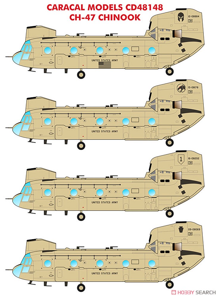 CH-47 チヌーク用 デカール (デカール) その他の画像1