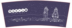 Yurucamp Silhouette Candle Glass Starry Sky (Anime Toy)