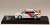 三菱 LANCER GSR EVOLUTION III with ラリーデカール スコーティアホワイト (ミニカー) 商品画像3