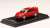Mitsubishi Lancer GSR Evolution IV (CN9A) Custom Version Palmer Red (Diecast Car) Item picture1