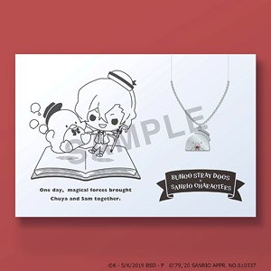 Bungo Stray Dogs x Sanrio Characters 5108 Necklace Chuya Nakahara x Tuxedosam (Anime Toy)