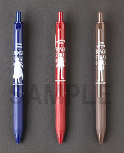 Bungo Stray Dogs Sarasa Clip 0.5 Color Ballpoint Pen [Black Age] (Anime Toy)