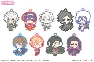 Bungo Stray Dogs Ponipo Trading Rubber Strap Vol.2 (Set of 9) (Anime Toy)