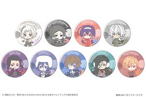 Bungo Stray Dogs Ponipo Trading Can Badge Vol.2 (Set of 9) (Anime Toy)