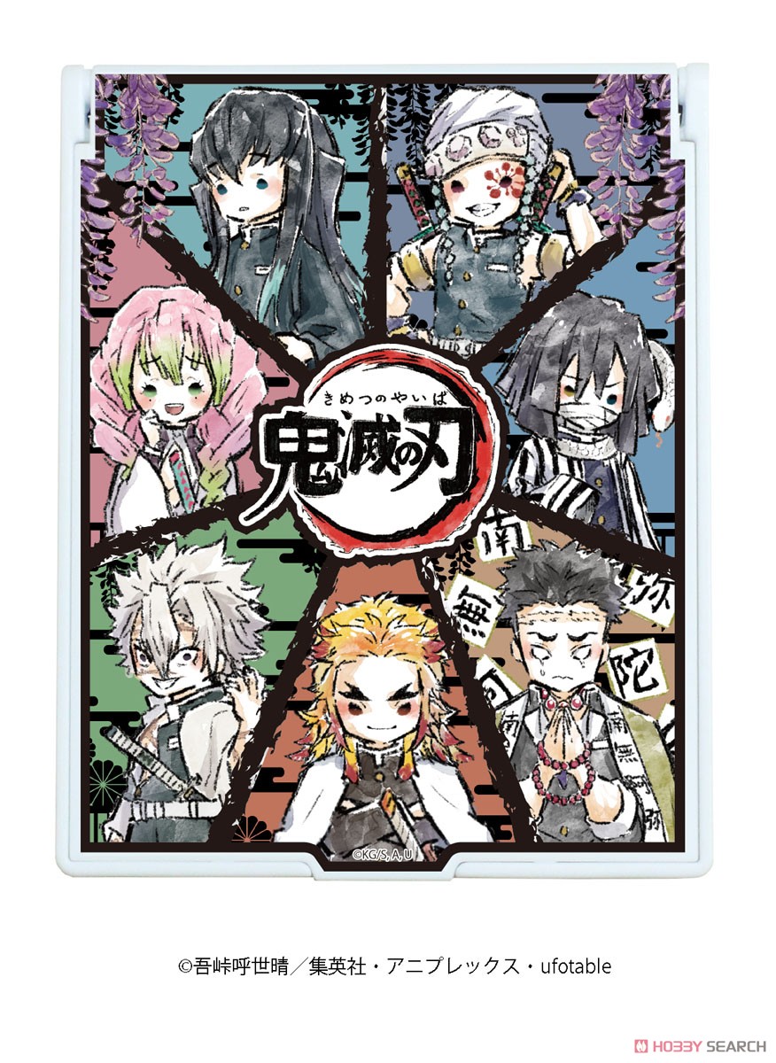 Big Chara Mirror [Demon Slayer: Kimetsu no Yaiba] 02 Panel Layout Design (GraffArt) (Anime Toy) Item picture1