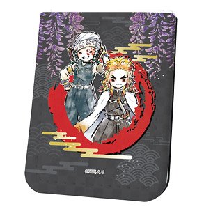 Leather Sticky Notes Book [Demon Slayer: Kimetsu no Yaiba] 03 Kyojuro Rengoku & Tengen Uzui (GraffArt) (Anime Toy)