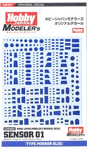 HJ Modeler`s Decal Line 01 [Mirror Blue] (Material)