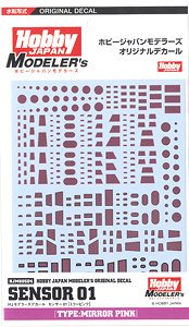 HJ Modeler`s Decal Line 01 [Mirror Pink] (Material)