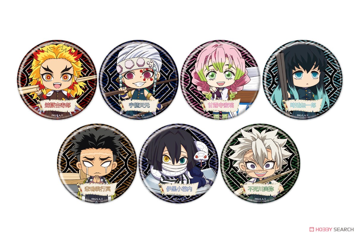 缶バッジ 「鬼滅の刃」 04 ボックス (フォトきゃら) (7個セット) (キャラクターグッズ) 商品画像1