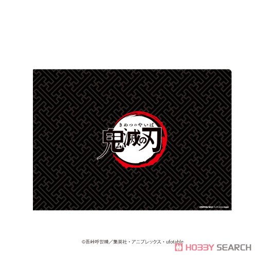 クリアファイル 「鬼滅の刃」 01 集合デザイン (フォトきゃら) (キャラクターグッズ) 商品画像2