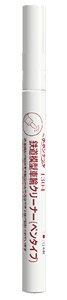 Wheel Cleaning Pen (w/Replacement Wick 1 Piece) (Model Train)