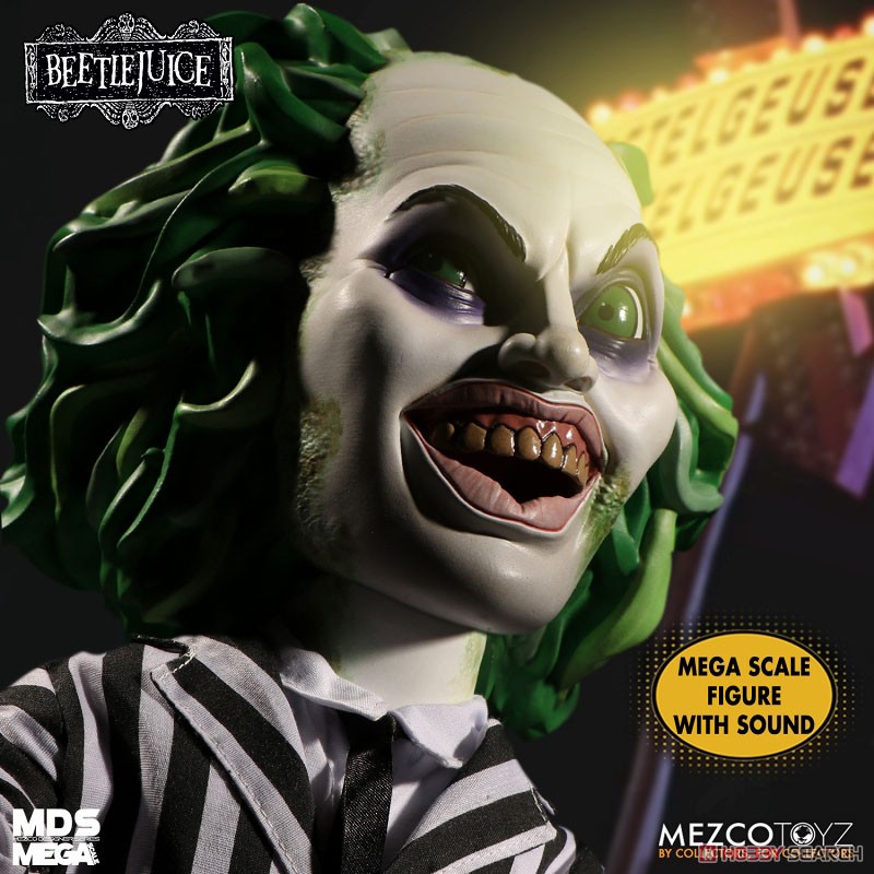 デザイナーシリーズ/ BEETLEJUICE: ビートルジュース 15インチ メガスケール フィギュア with サウンド (完成品) その他の画像3