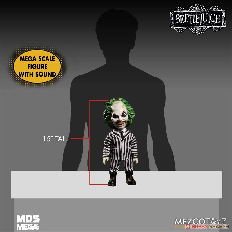 デザイナーシリーズ/ BEETLEJUICE: ビートルジュース 15インチ メガスケール フィギュア with サウンド (完成品) その他の画像7