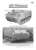 M75/M59 冷戦時代に運用された米陸軍装甲兵員輸送車 「履帯の付いた箱」 (書籍) 商品画像2