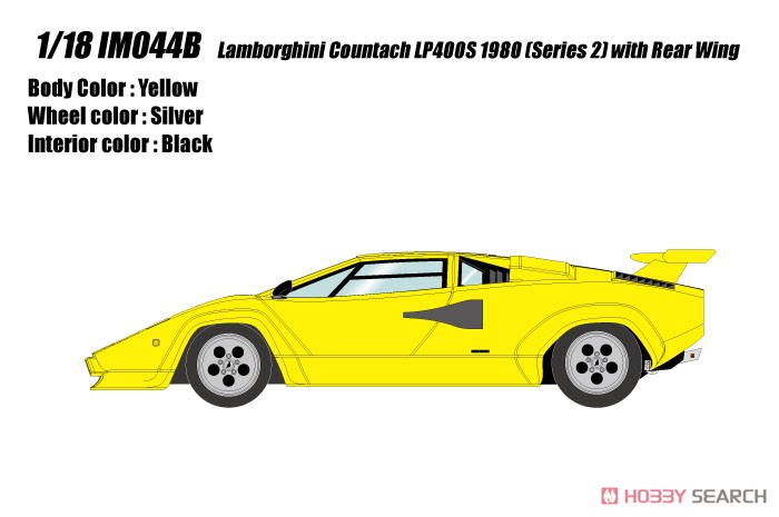 Lamborghini Countach LP400S 1980 (Series 2) with Rear Wing イエロー (ブラックインテリア) (ミニカー) その他の画像1