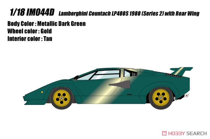 Lamborghini Countach LP400S 1980 (Series 2) with Rear Wing メタリックダークグリーン (タンインテリア) (ミニカー) その他の画像1
