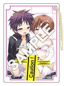 好色少年18禁キーチェーン 『designed by 虎向ひゅうら02』 (キャラクターグッズ)