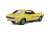 Toyota Celica 1600GT (Yellow) (Diecast Car) Item picture2