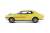 Toyota Celica 1600GT (Yellow) (Diecast Car) Item picture3