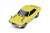 Toyota Celica 1600GT (Yellow) (Diecast Car) Item picture6
